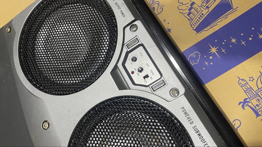 TS-WX1600A パワードサブウーファー 200W Max アンプ内蔵