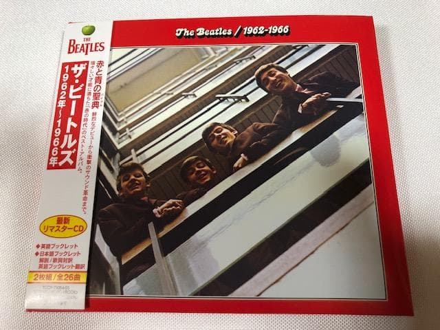 ビートルズ 赤盤 1962-1966 ベスト CD 名盤 美品 d506y59