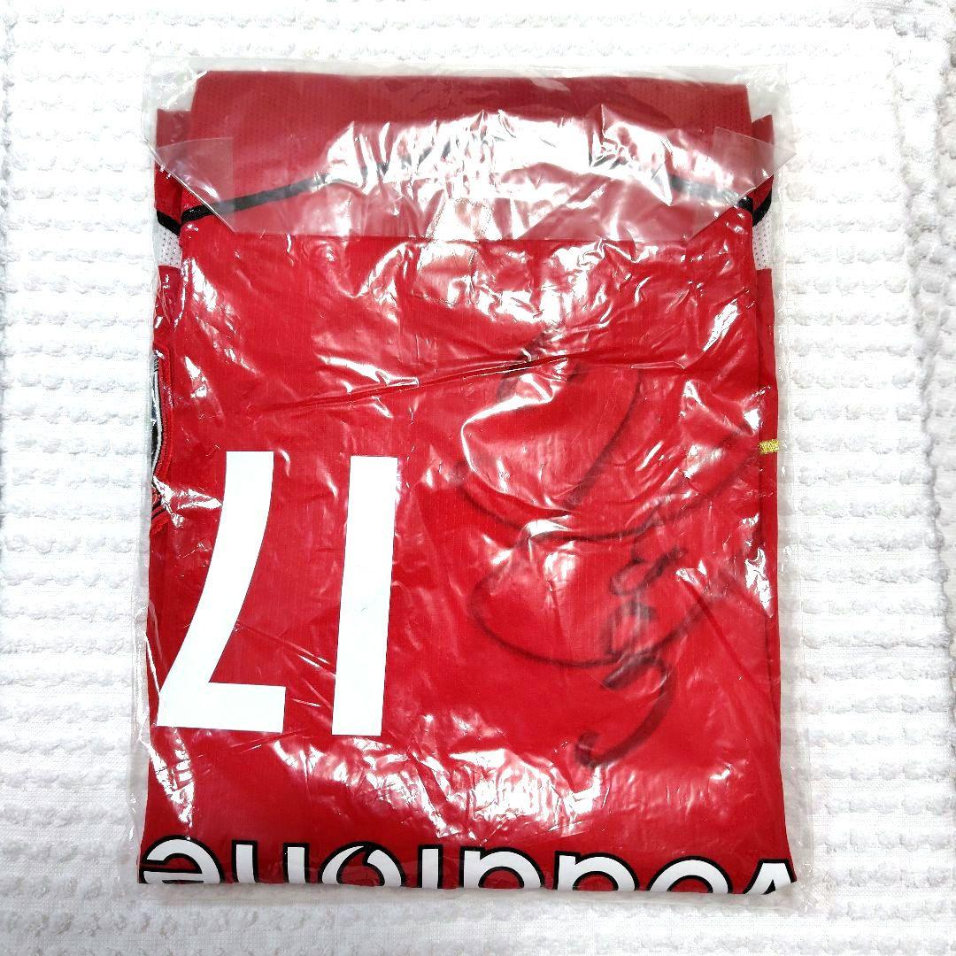 貴重【新品未開封】浦和レッズ 2005 ユニフォーム、長谷部誠 直筆サイン入り