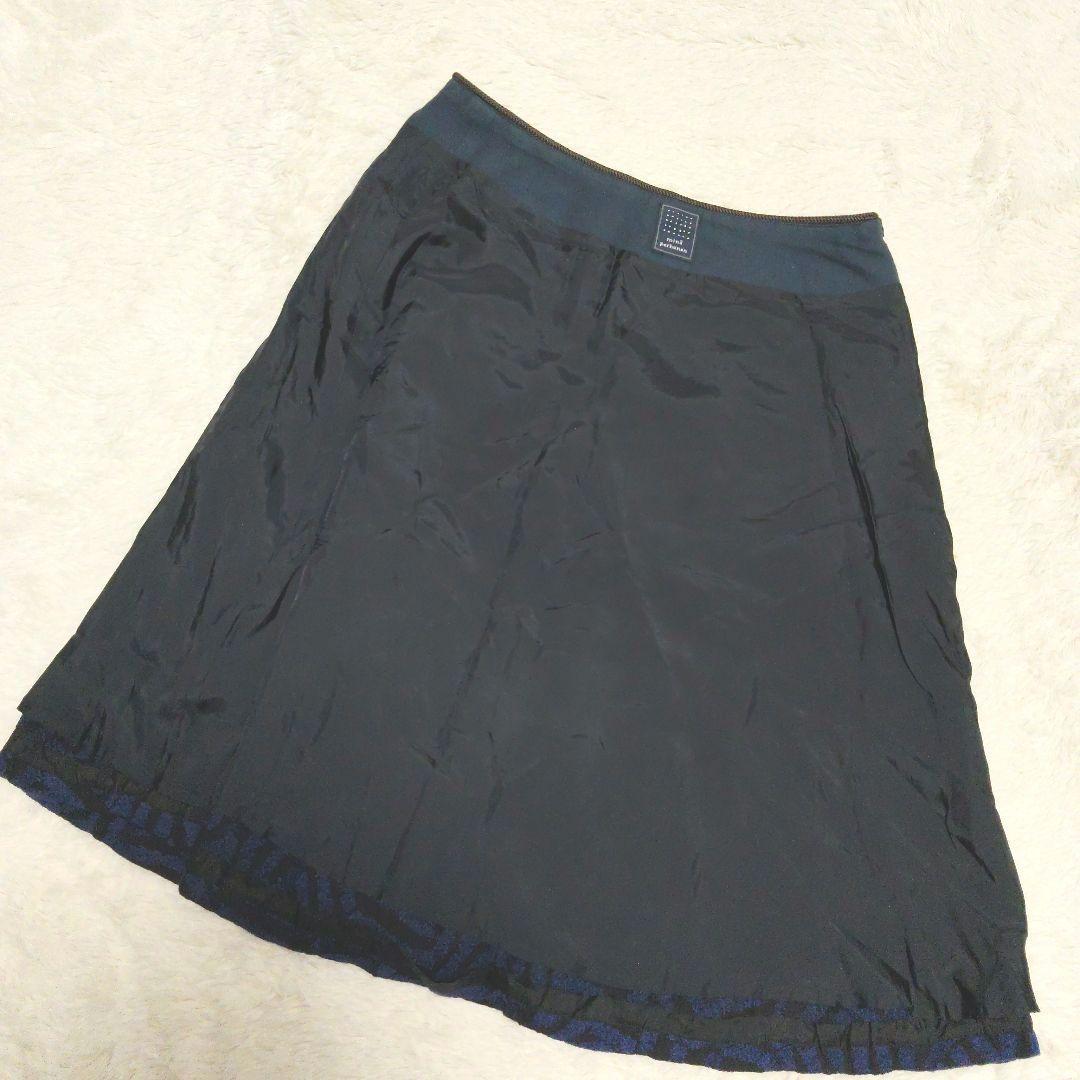 mina perhonen los Aラインスカート ミナペルホネン 日本製