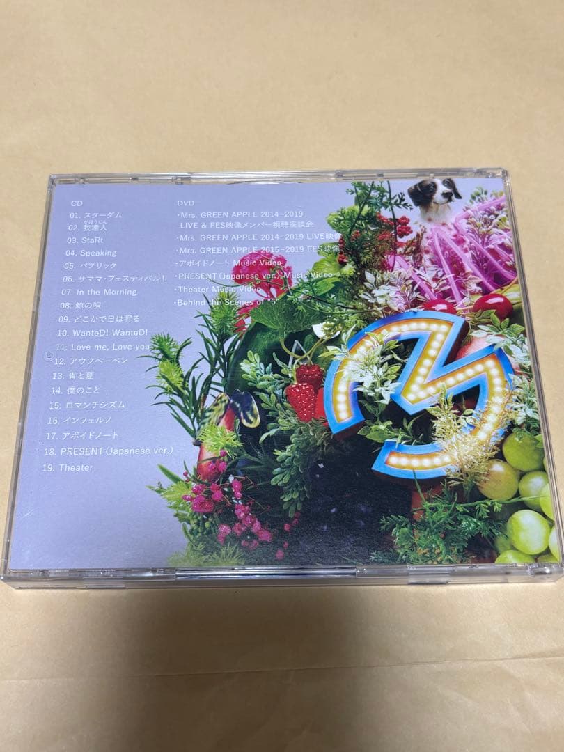 5 (初回限定盤)(DVD付) Mrs.GREEN APPLE