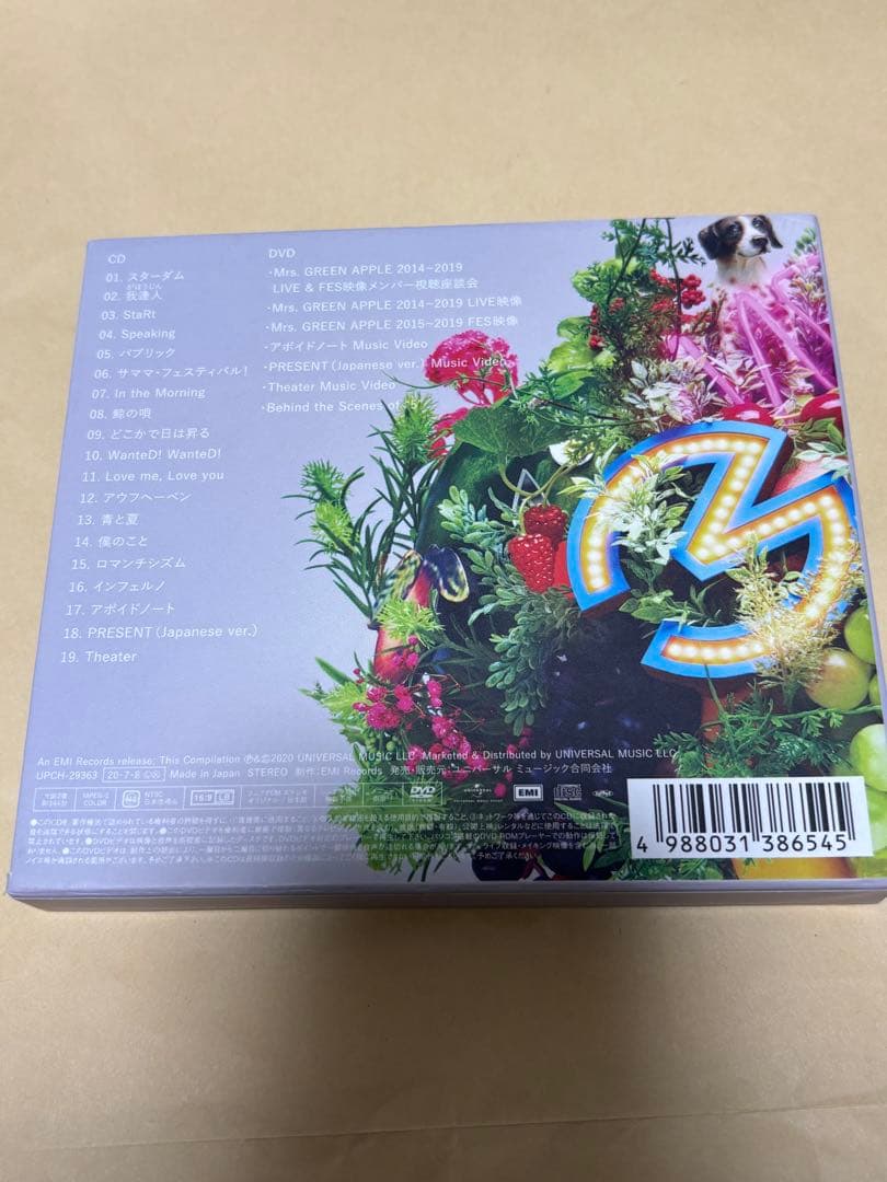 5 (初回限定盤)(DVD付) Mrs.GREEN APPLE