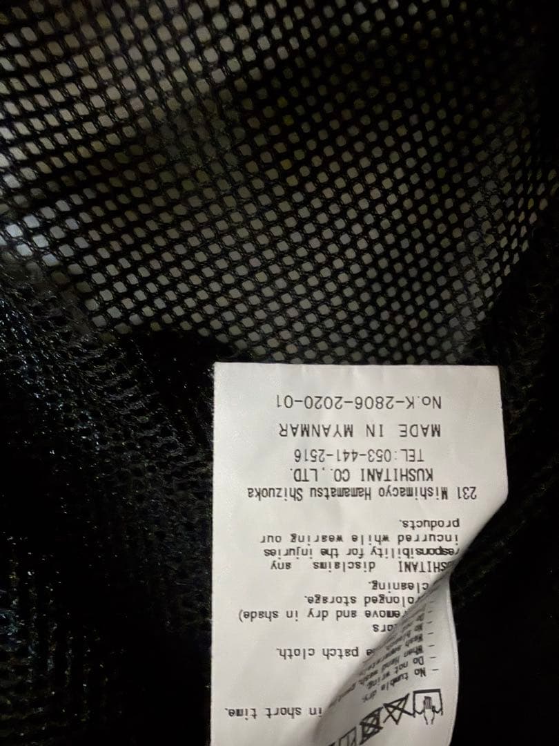 クシタニ K-2806 ウインタークラリティジャケット ホワイト LL