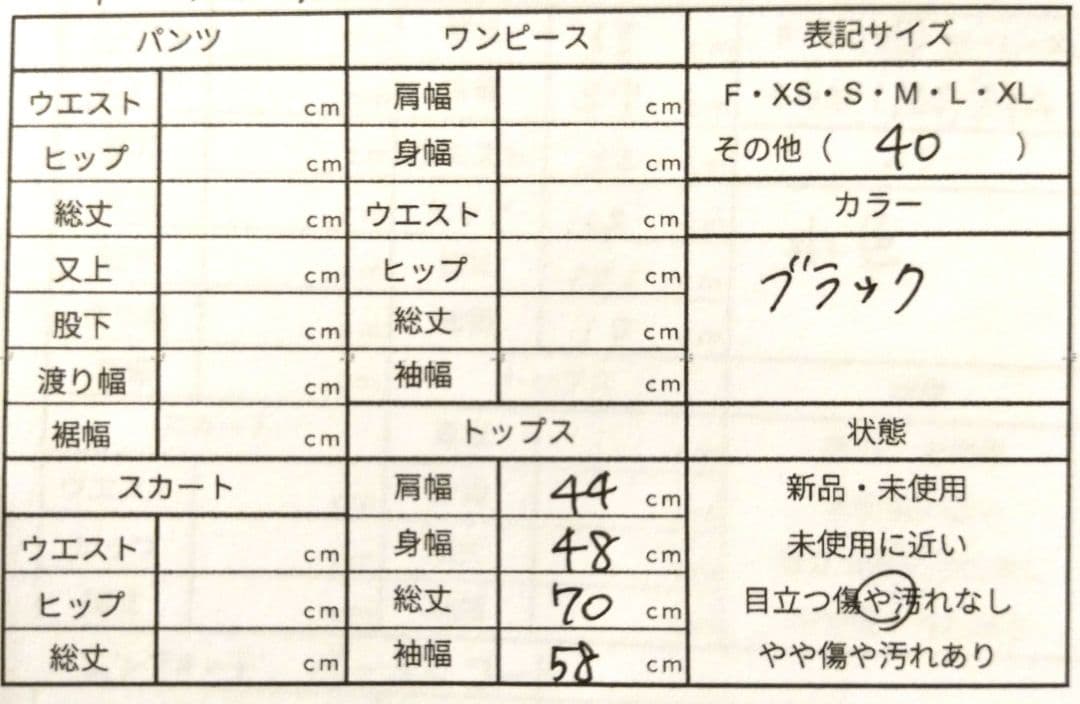 美品✨️　バーバリー　ノバチェック　ダウンジャケット　ミドル