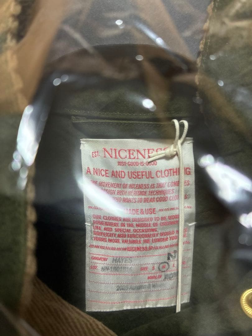 ジャケット・アウター HAYES DISTRESSED DUCK HUNTING JACKET M