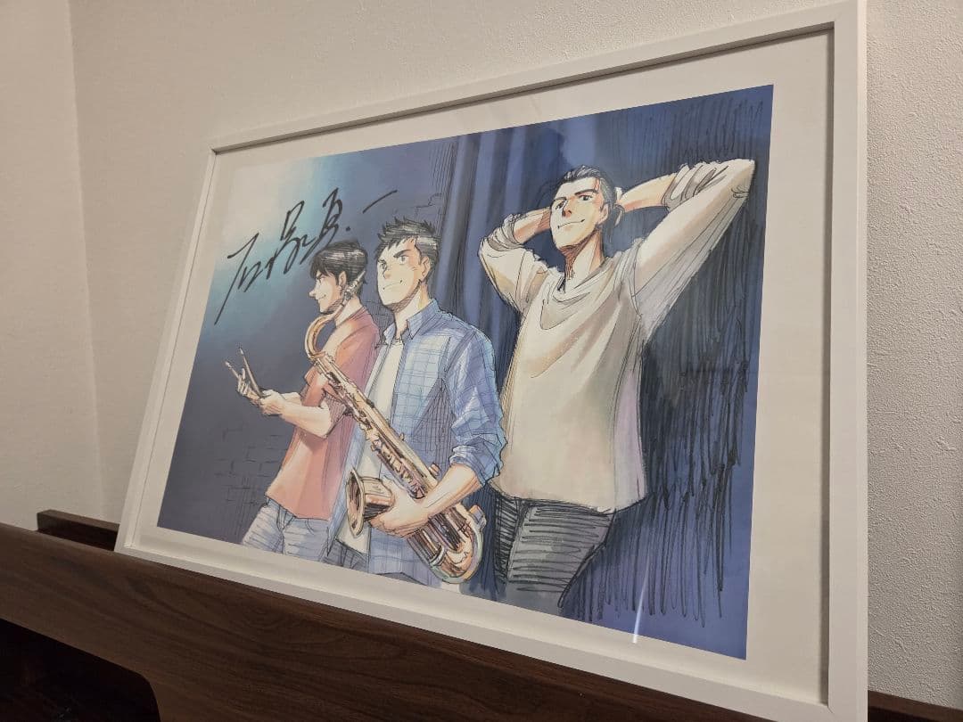 BLUE GIANT　ブルージャイアント 直筆サイン入り複製原画