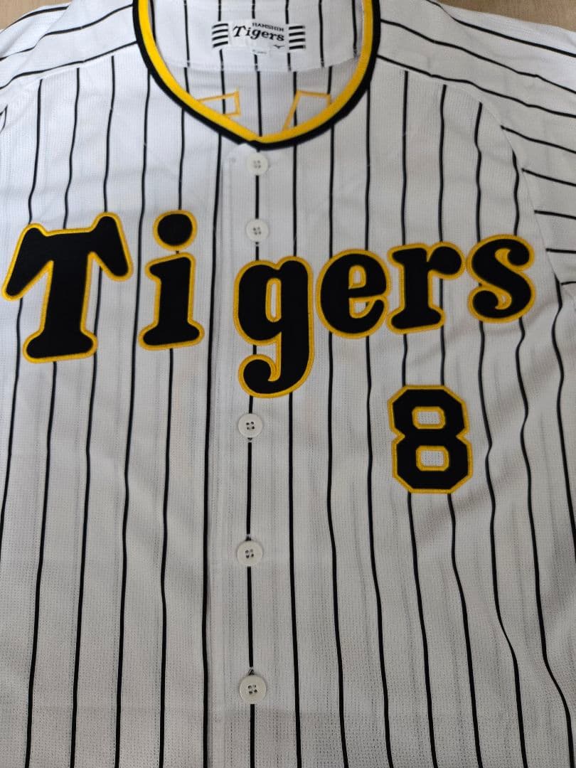 阪神タイガース レプリカチャンピオンユニフォーム2023年 佐藤選手サイズS