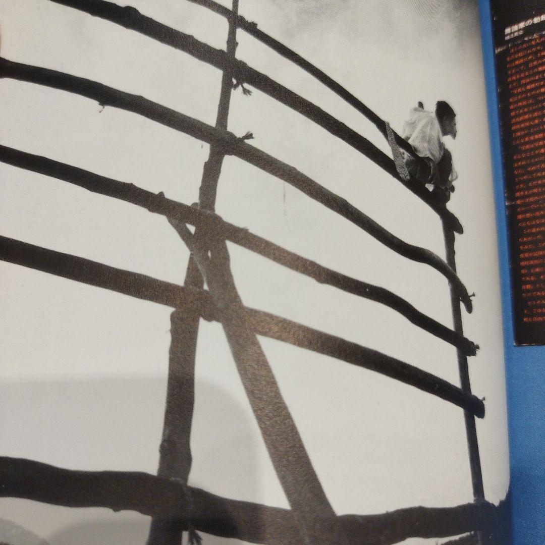 土方巽 肉体の舞踏誌 写真集　2018年初版 332P SC