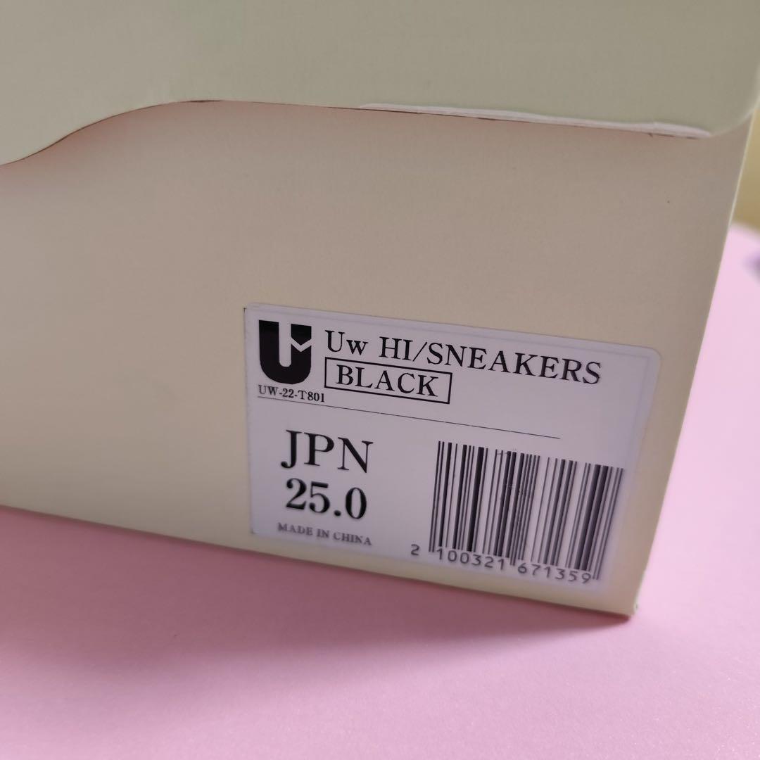 ae❣️【TAKUYA∞produce】UVERworldハイ