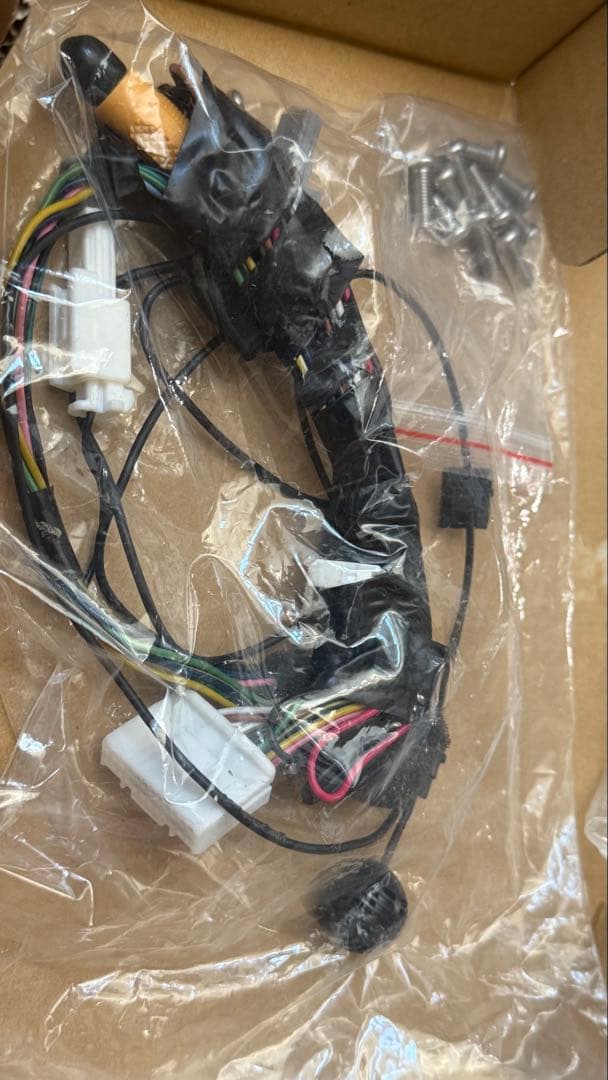 美品 C27 セレナ 純正ナビ MM316D-W テレビコントロール、パネル付き