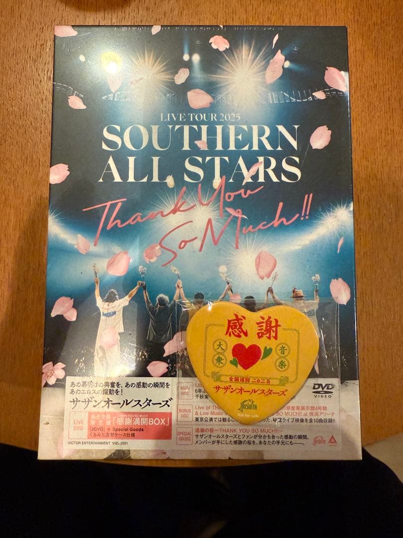 サザンオールスターズLIVETOUR2025 Thank You So Much