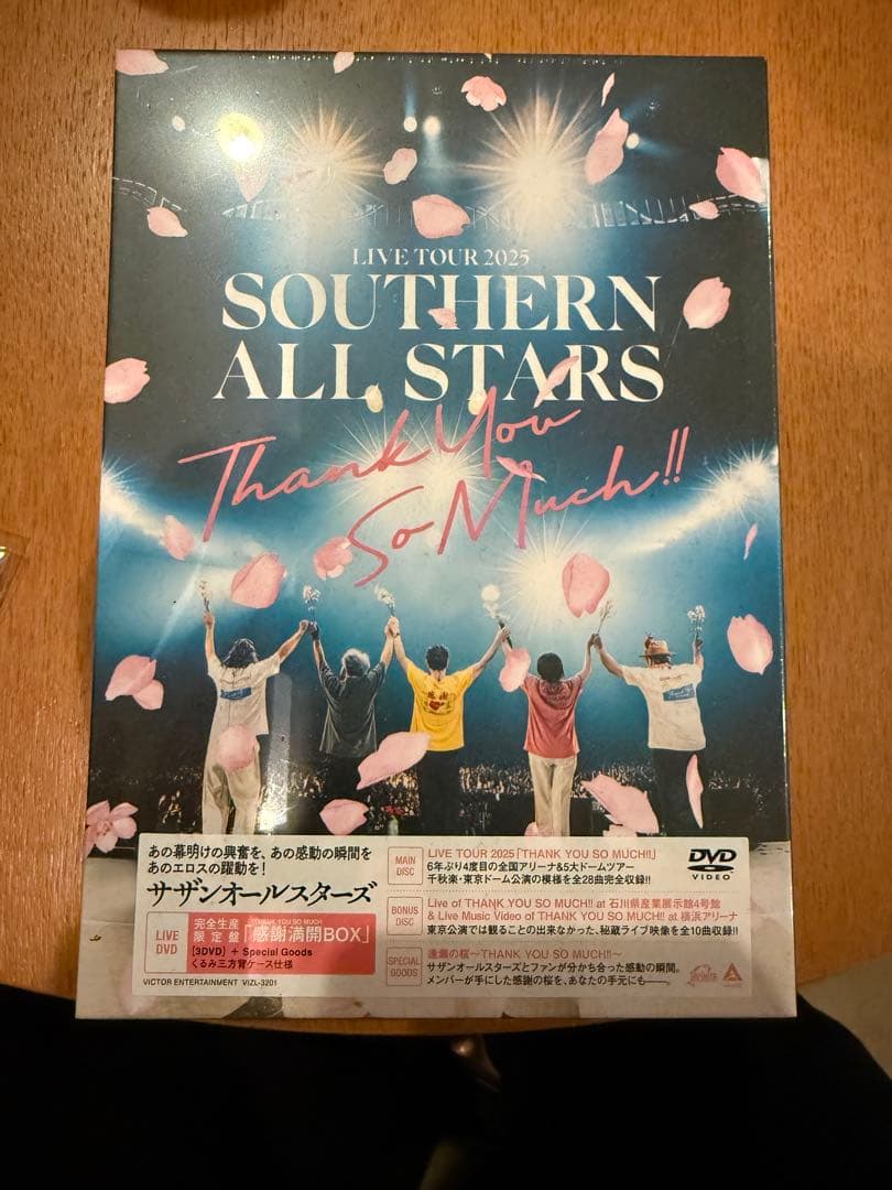 サザンオールスターズLIVETOUR2025 Thank You So Much