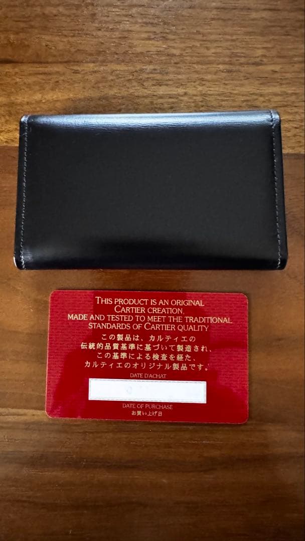 カルティエ　ブラック6連キーケース