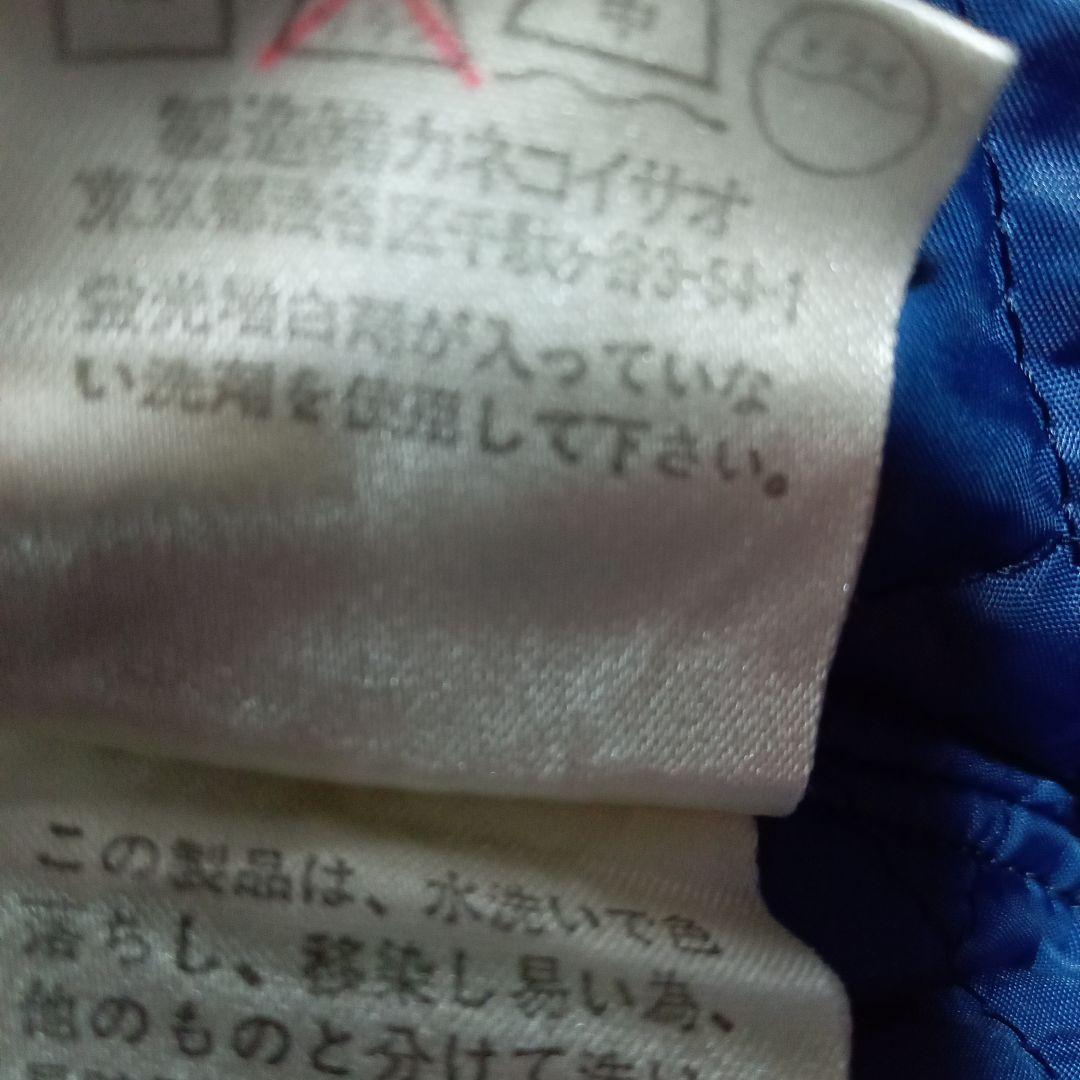 茉*華様 ワンダフルワールド デニムブルゾン キルティング リブ たんぽぽ刺繍