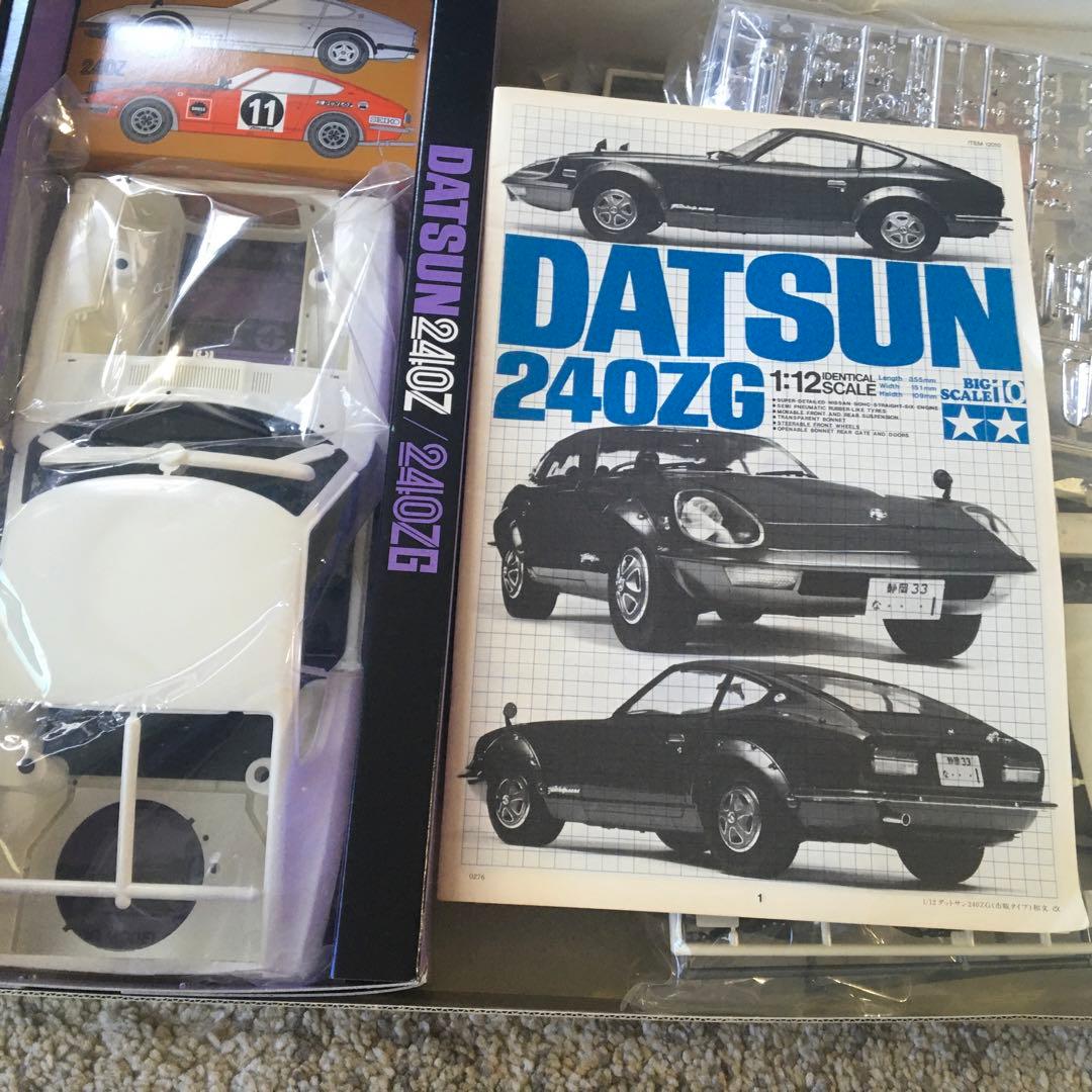 フェアレディ240ZG. 1:12scale