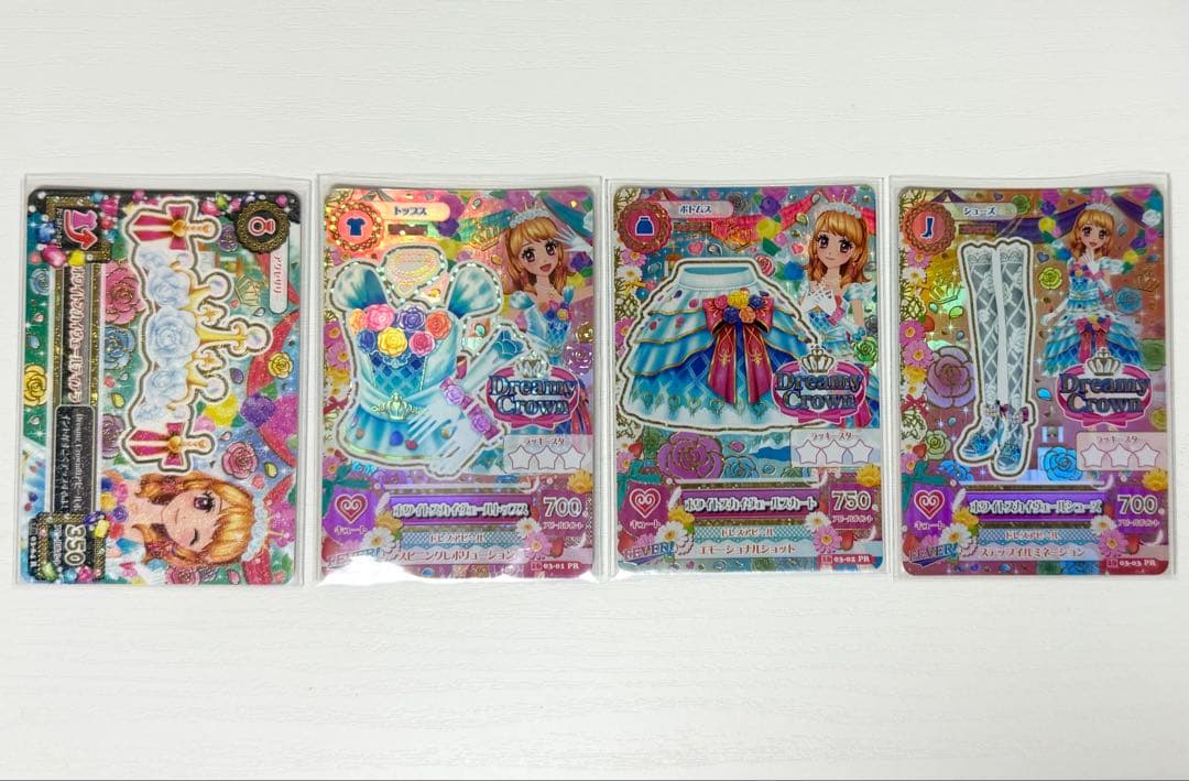 アイカツカード まとめ売り 大空あかり アイカツオンパレード 初代