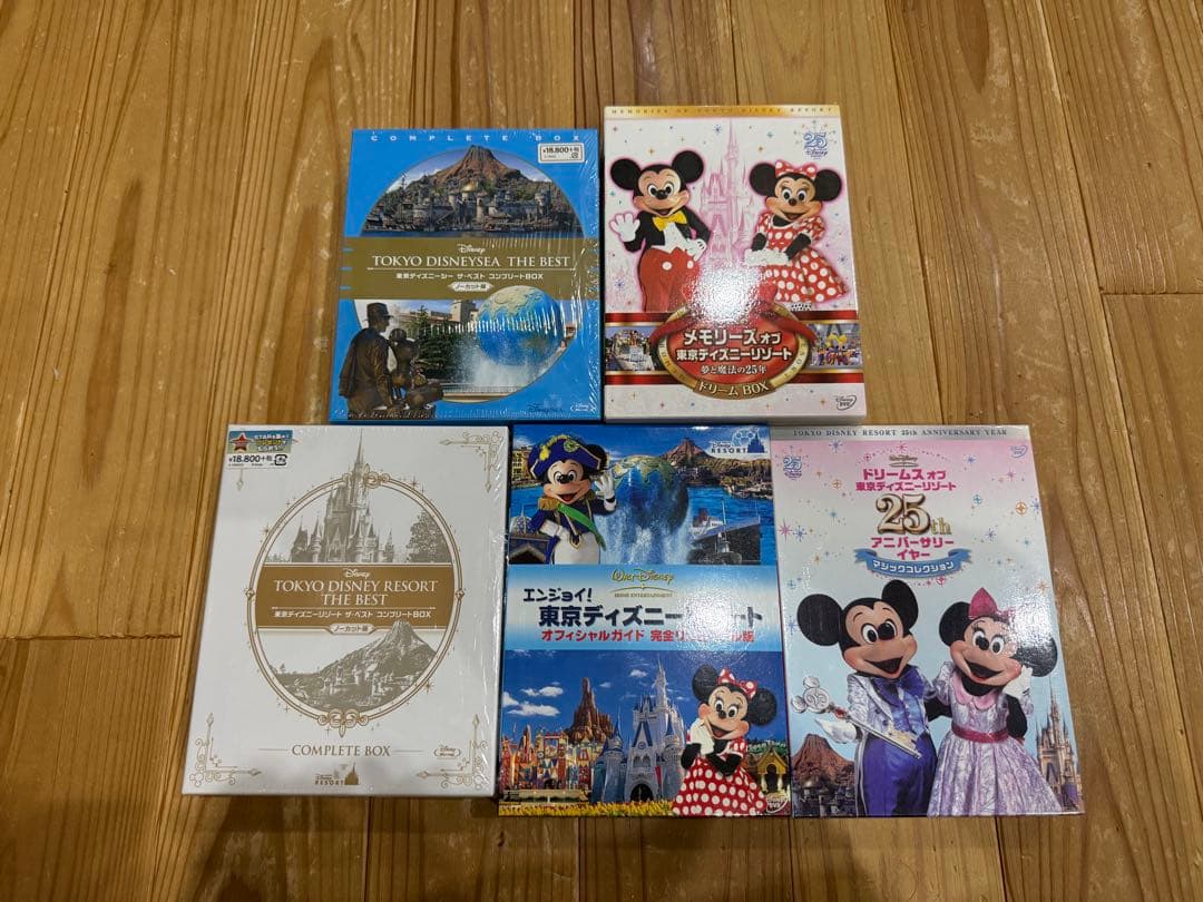 東京ディズニーリゾート ランド シー DVD Blu-ray Disney
