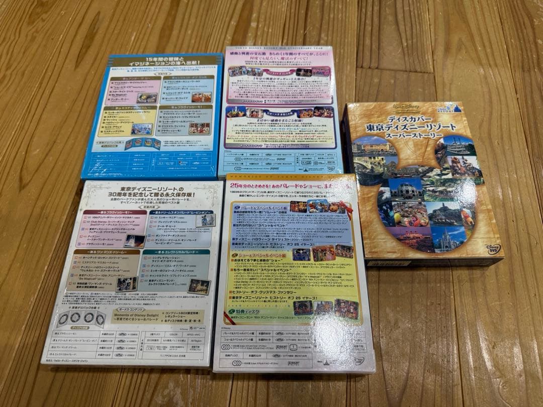 東京ディズニーリゾート ランド シー DVD Blu-ray Disney