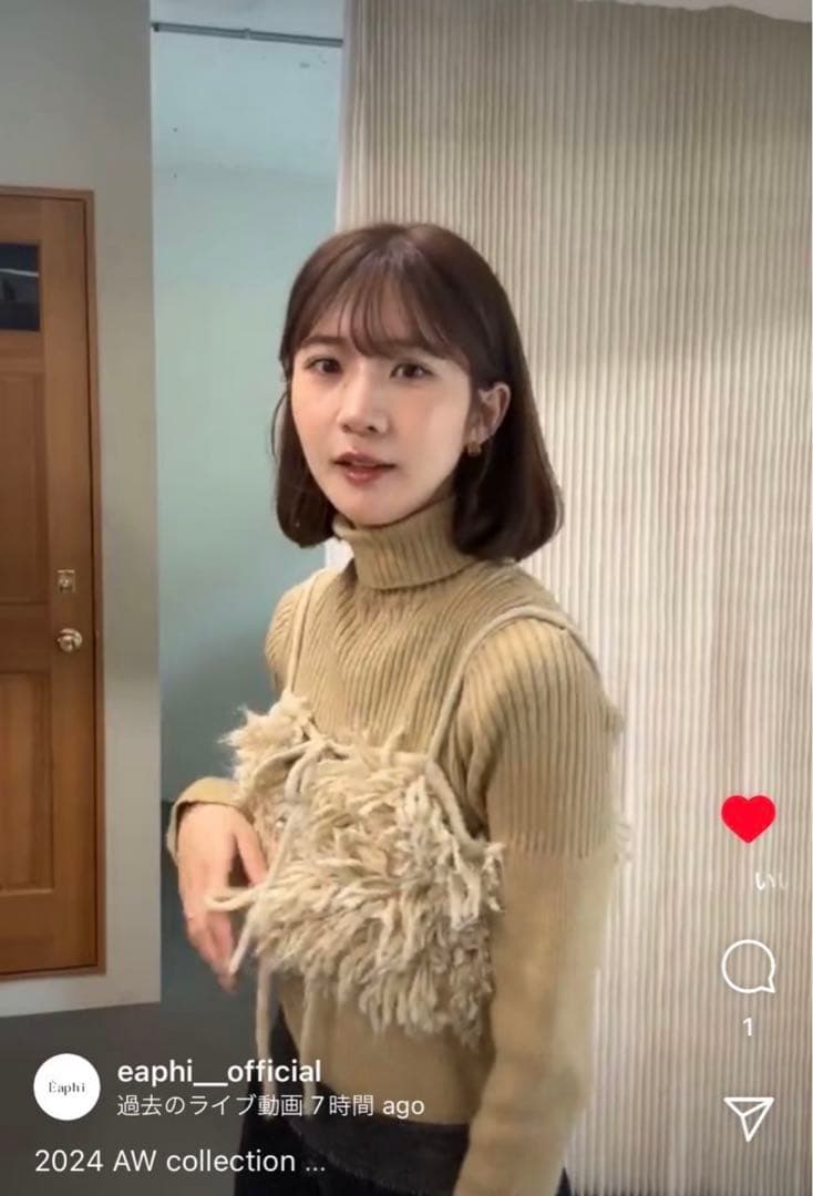 【Eaphi】2WAY LOOP CAMIBUSTIER