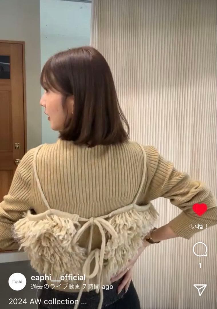 【Eaphi】2WAY LOOP CAMIBUSTIER