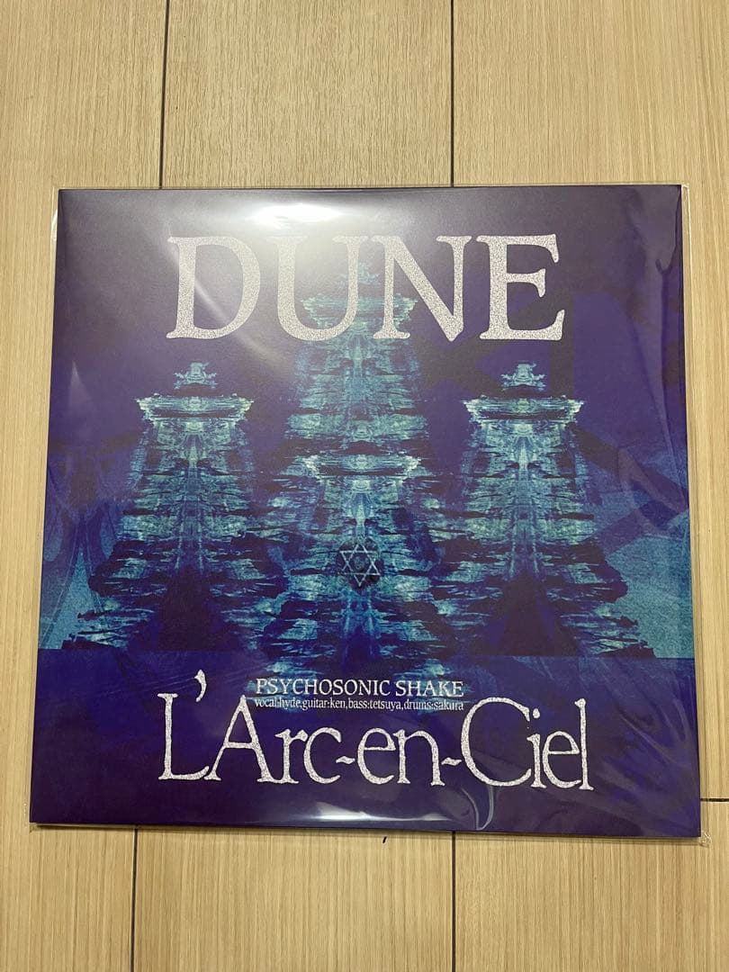L'Arc-en-Ciel DUNE アナログ盤 2LP ラルク
