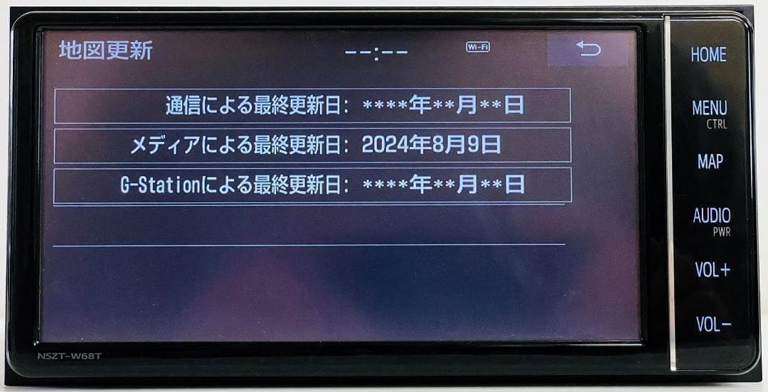 2024年地図トヨタ純正 SDナビ NSZT-W68T BT/HDMI/TV対応