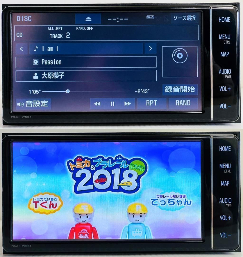 2024年地図トヨタ純正 SDナビ NSZT-W68T BT/HDMI/TV対応