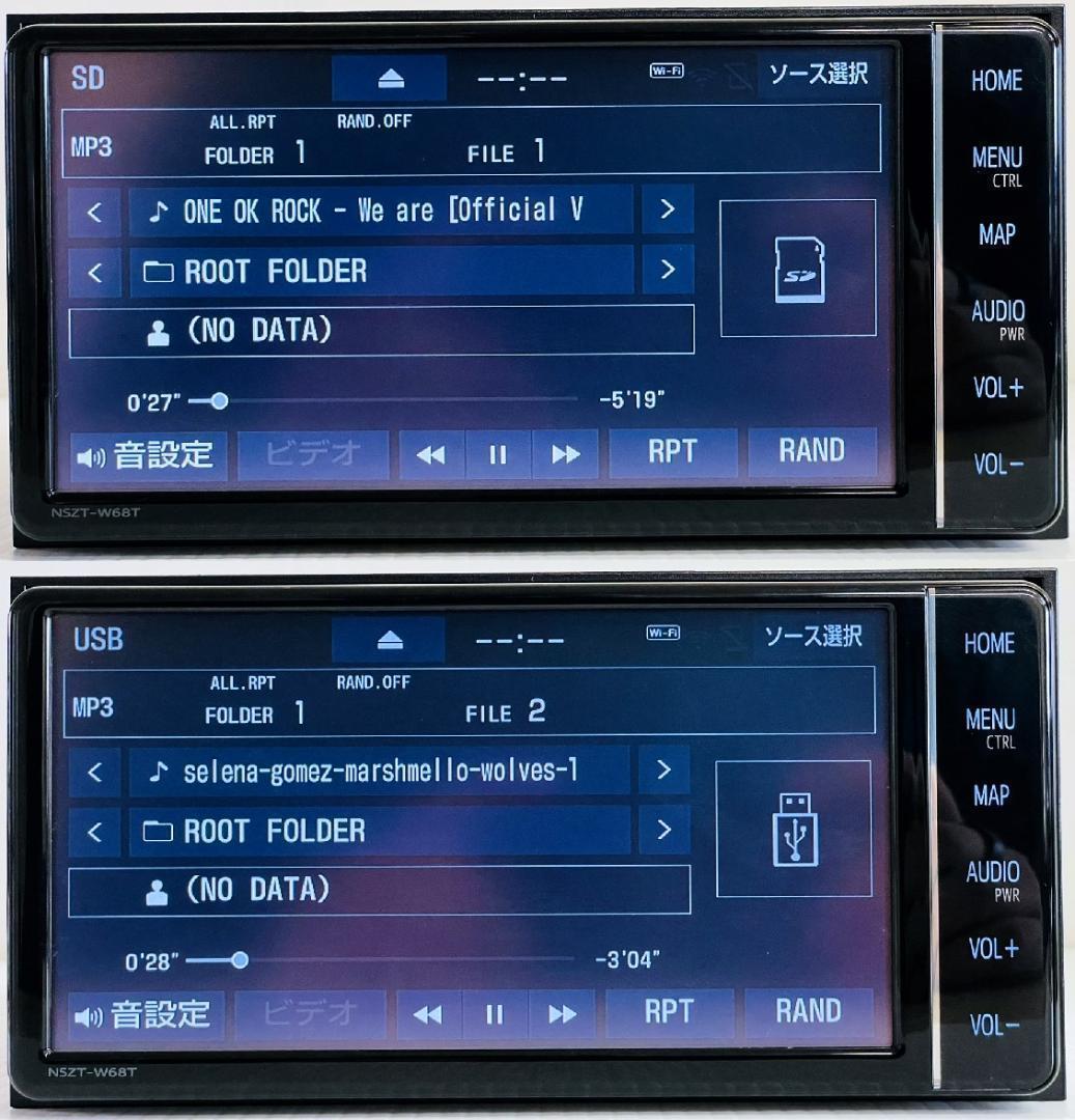 2024年地図トヨタ純正 SDナビ NSZT-W68T BT/HDMI/TV対応