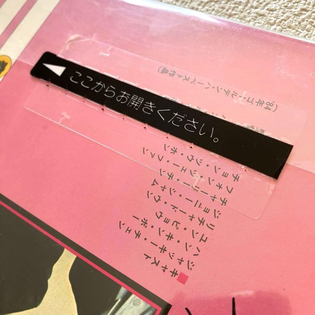 五福星 ジャッキーチェン 東映VIDEO LD