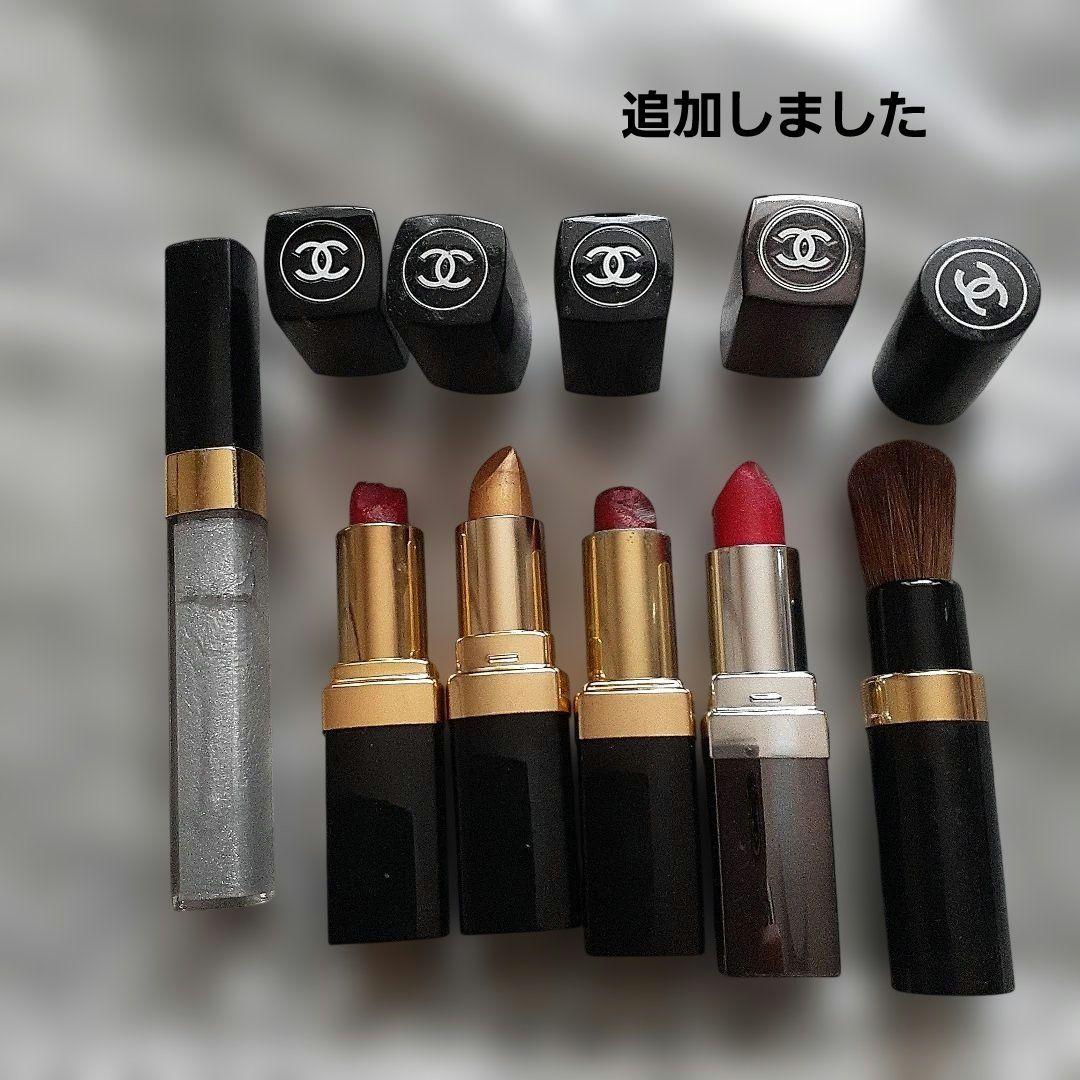 [最終値下げ!!]CHANEL 化粧品まとめ