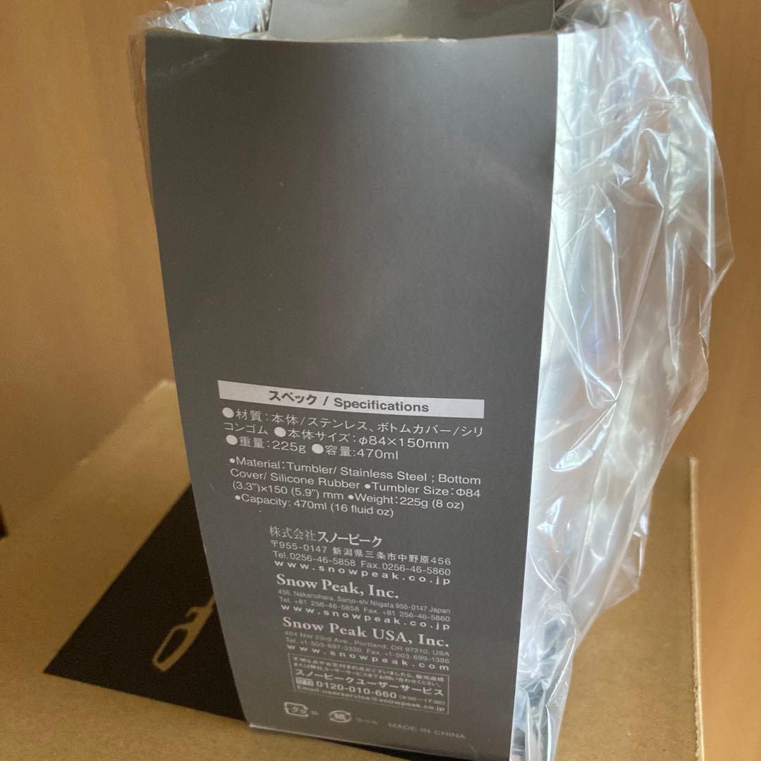 スノーピーク　サーモタンブラー470 シルバーブラック　オリーブグリーン新品