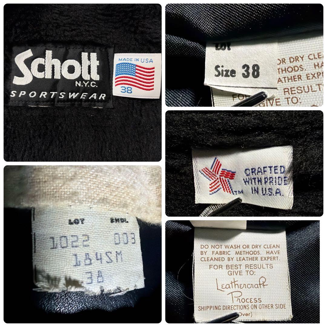 【米国製】schott フライトジャケット　 G-1 184SM ブラック　38