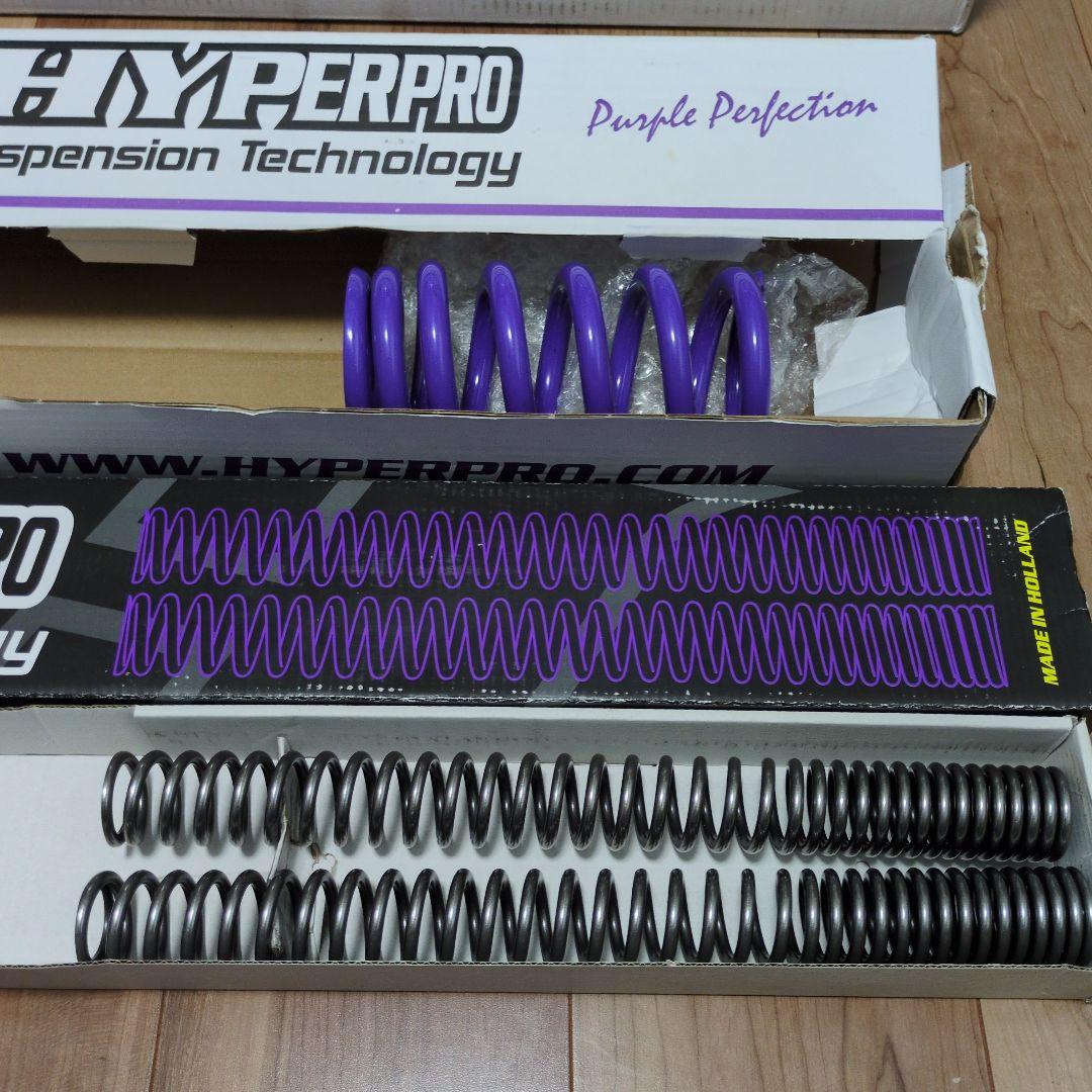HYPERPRO スプリング コンビKIT MT-07('14〜'17)用