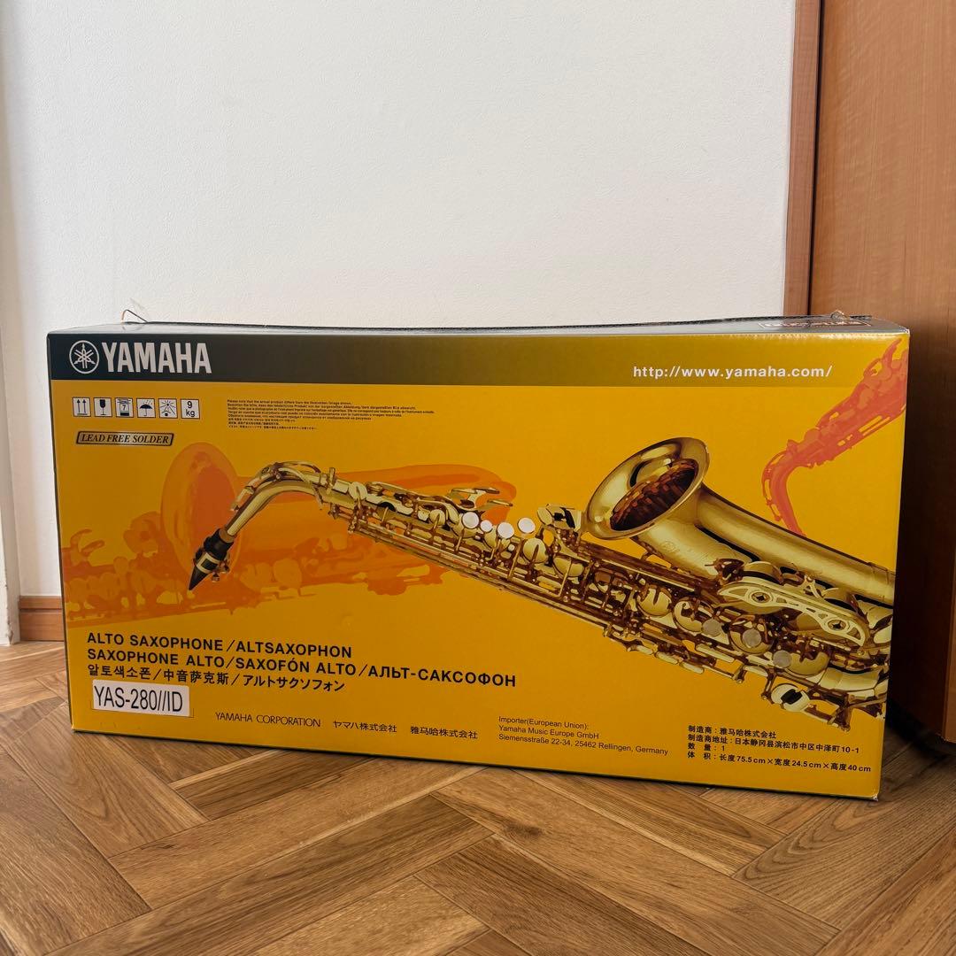 美品 付属品・おまけ付き YAMAHA アルトサックス YAS-280