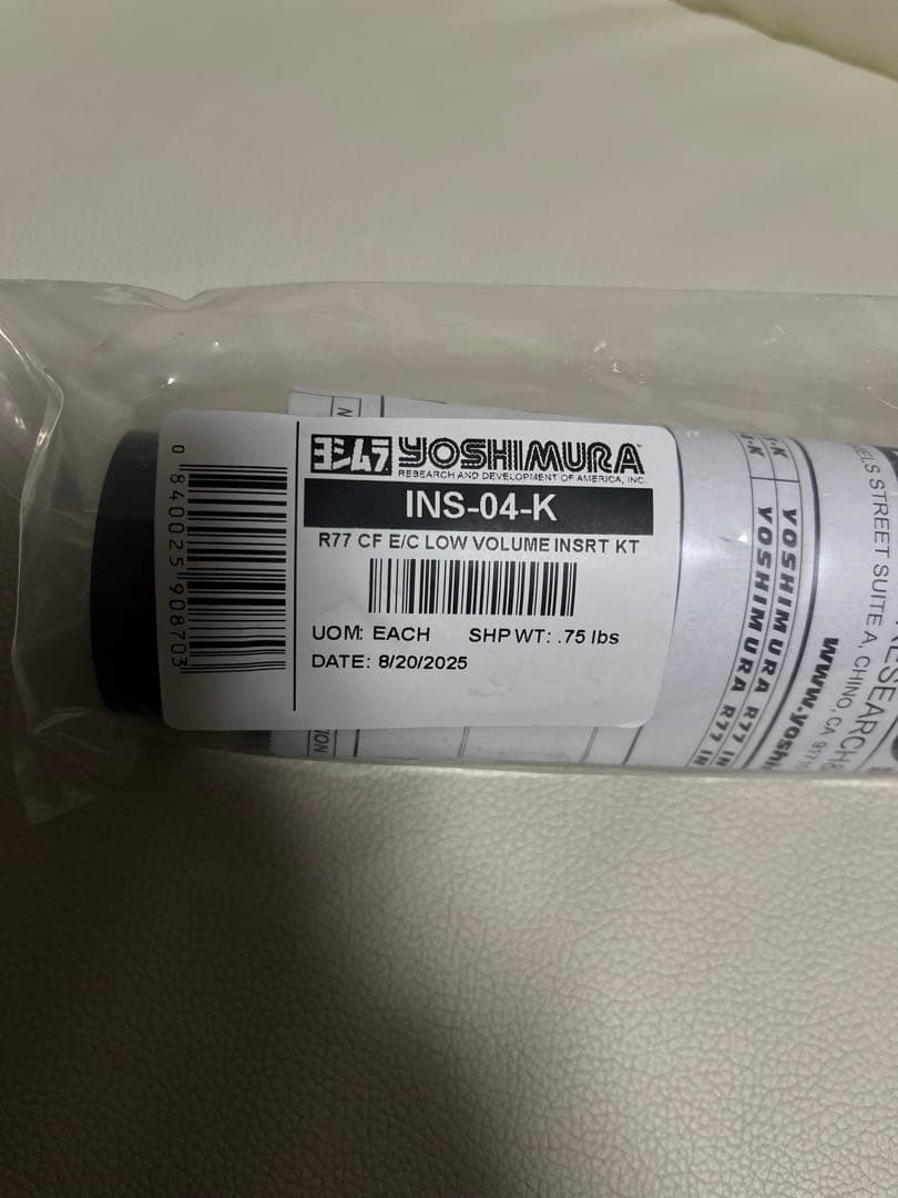 パーツ YOSHIMURA R77 INSERT KIT