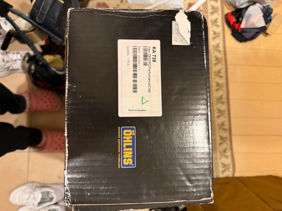 オーリンズ　リアサス　Z900RS KA739