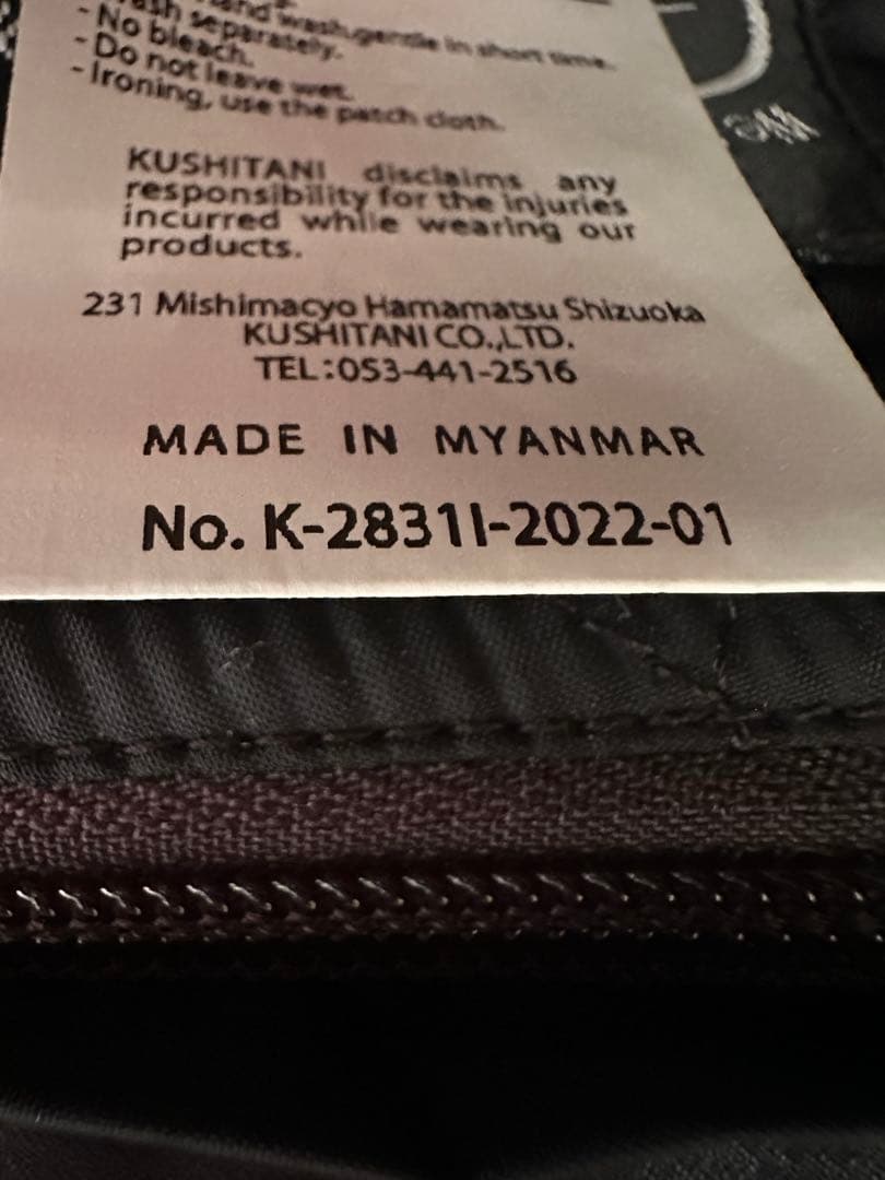 本日のみ価格！アロフトパンツk2831 ブラック　Ｌサイズ 防寒防水