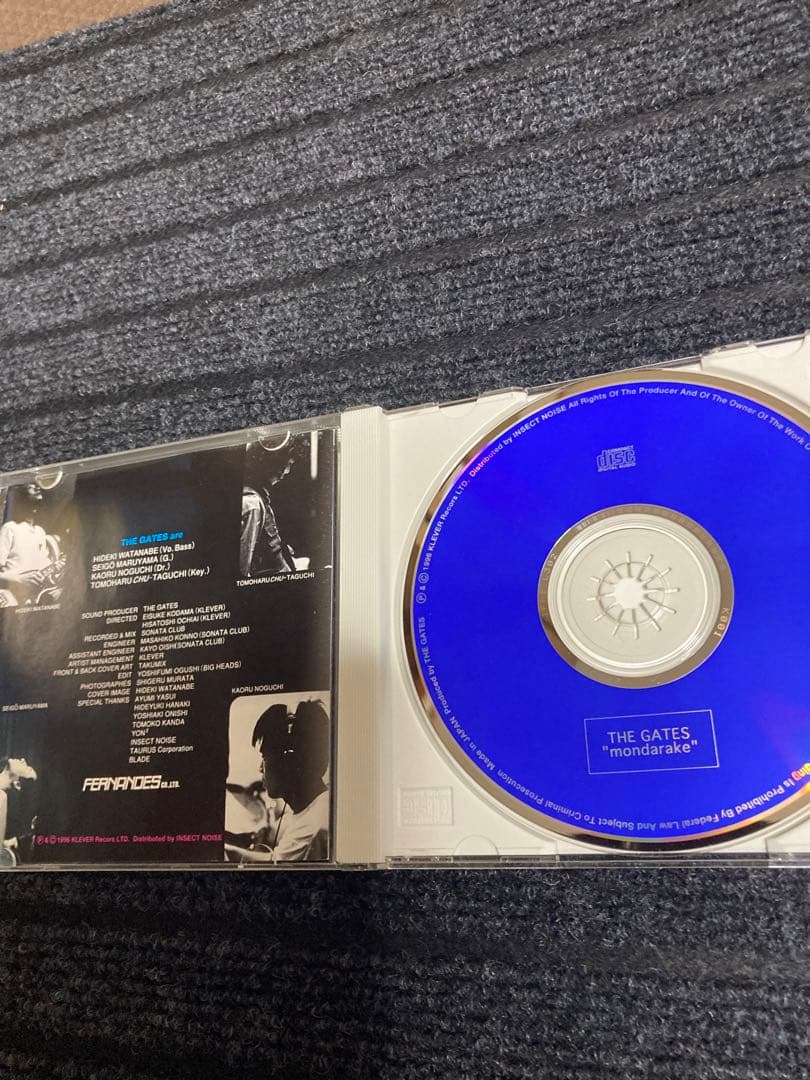 ザ・ゲイツ /もんだらけ