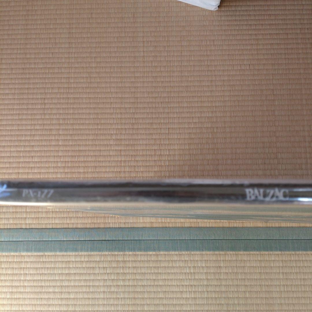 BALZAC 666mm特大ジャケット『HATRED』限定バージョン