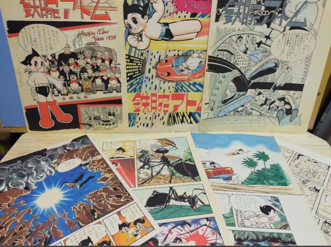 手塚治虫 鉄腕アトム 複製原画 10枚セット カラー原稿 店頭販売なし特製封筒付