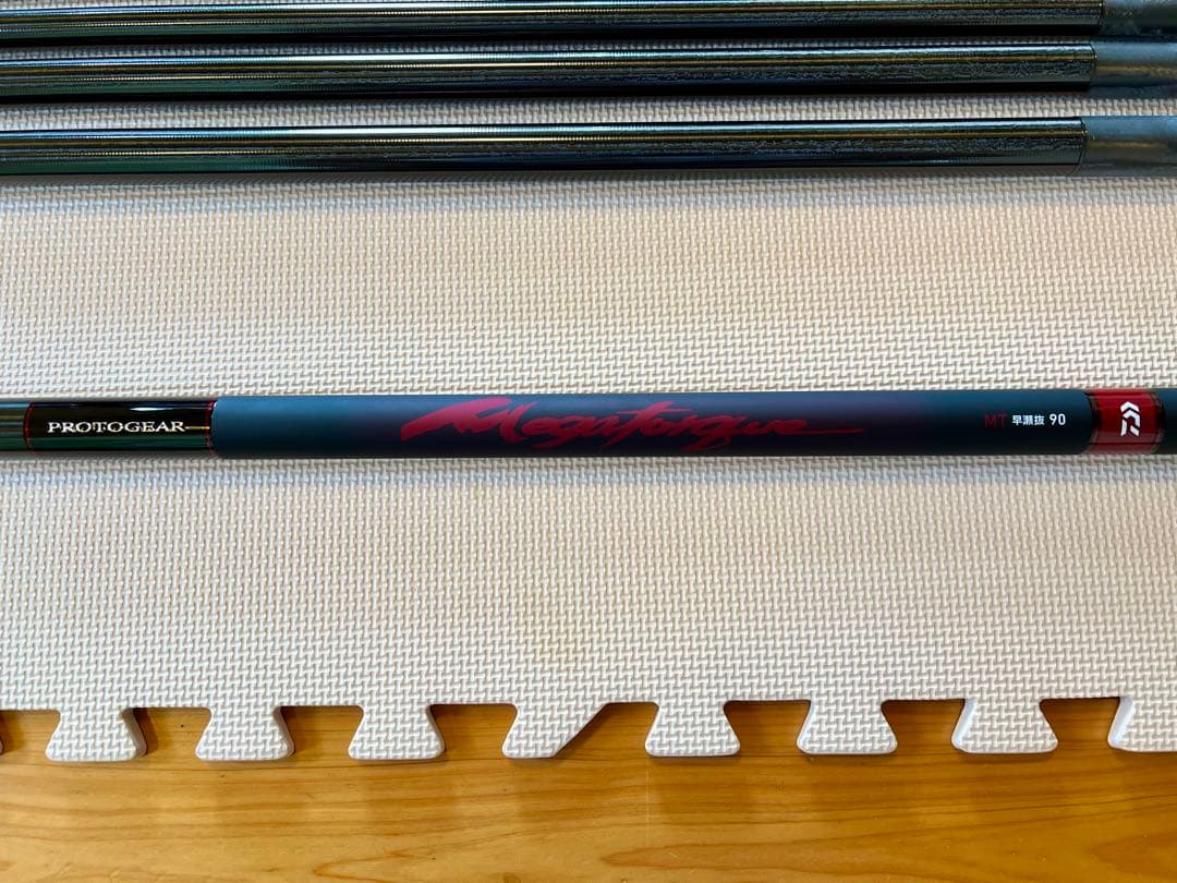 ダイワ鮎竿プロトギアMT早瀬抜90美品