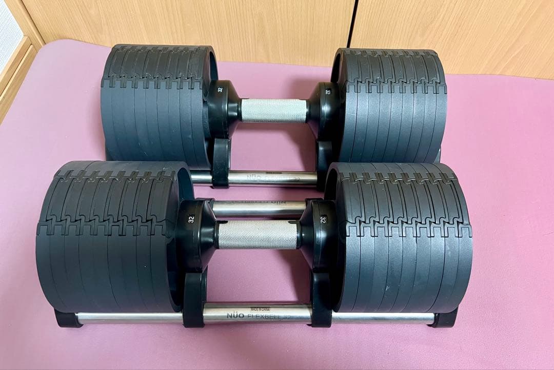 【引き取り限定】FLEXBELL 32kg×2 可変式ダンベル 4kg刻み