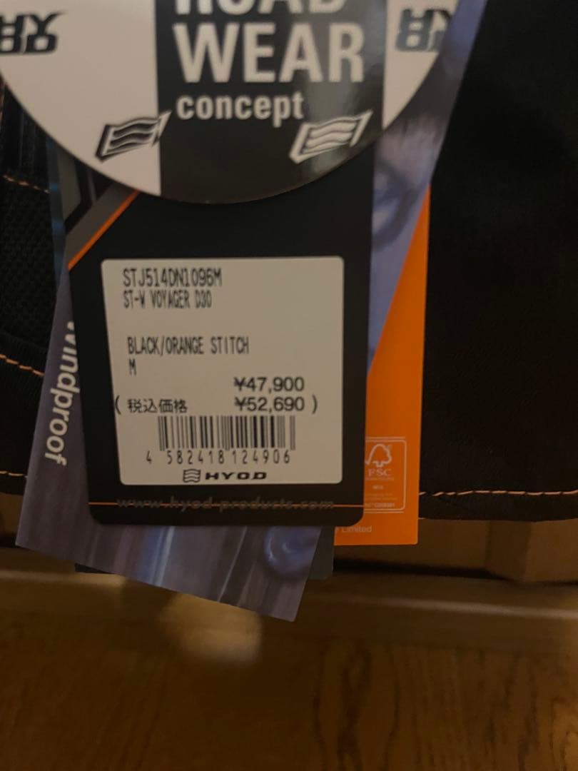 【ryo】HYOD ジャケット Mサイズ