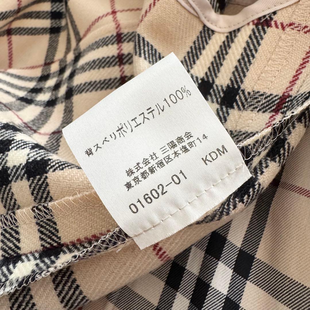 バーバリーロンドン　トレンチコート　ノバチェック　ライナー　11　ベージュ