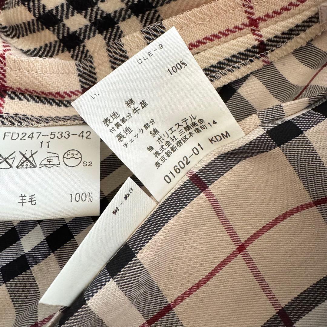 バーバリーロンドン　トレンチコート　ノバチェック　ライナー　11　ベージュ