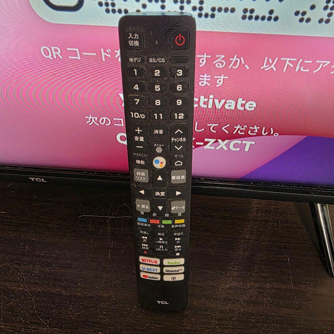 TCL 32型液晶カラーテレビ　32S5200A　2022年製　本体・リモコン