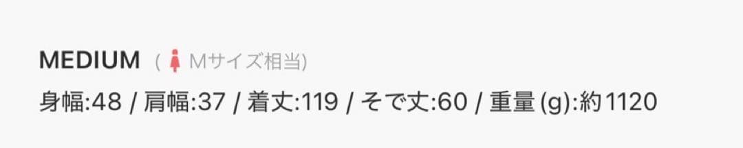 さ*ら様 MERCURYDUO ウールチェスターコート ブラック M