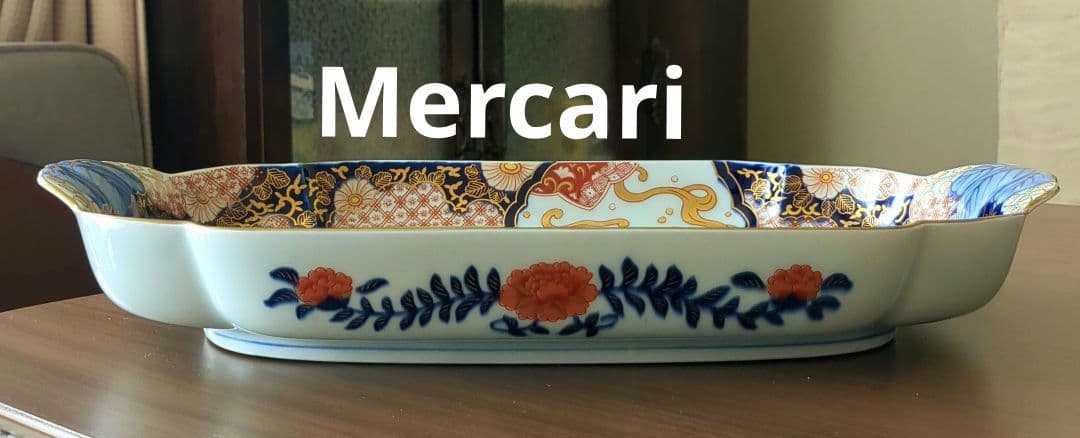 週末値下げ　有田焼賞美堂其泉窯 松竹梅鶴絵　大皿