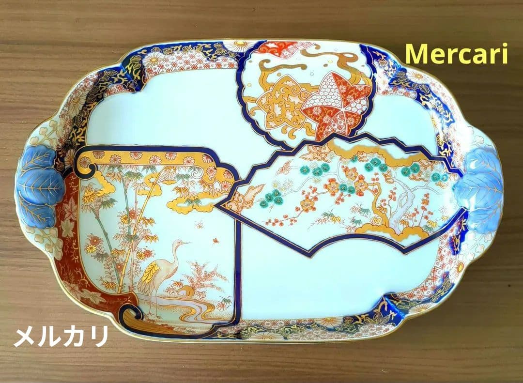 週末値下げ　有田焼賞美堂其泉窯 松竹梅鶴絵　大皿