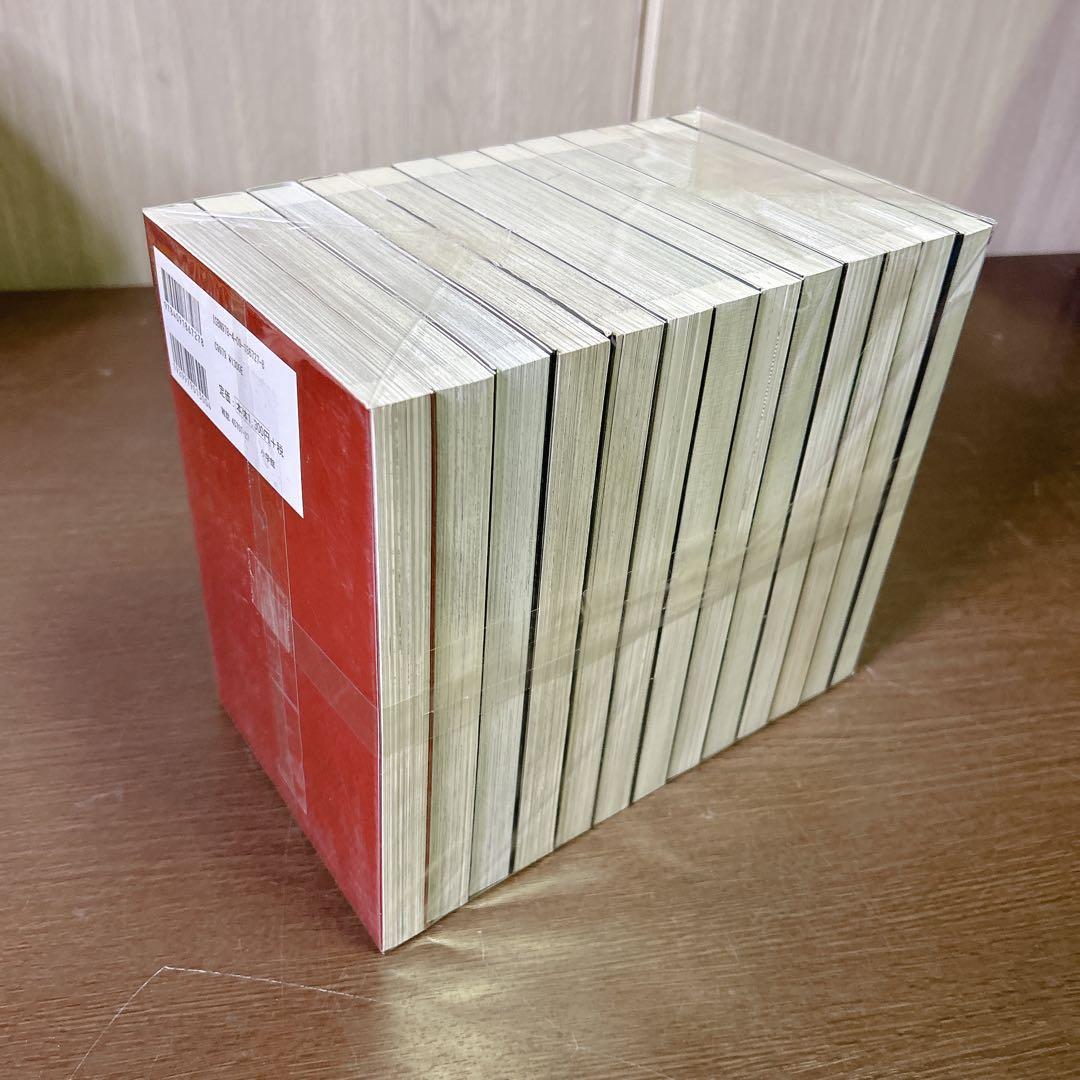 MASTER KEATON マスターキートン 完全版 全巻　セット 浦沢直樹